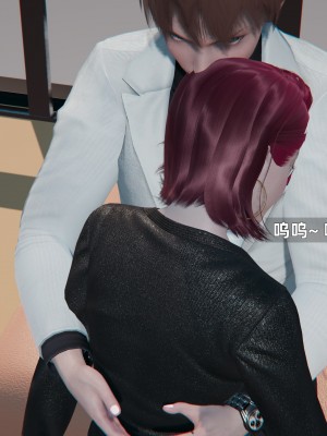[神经漫游者] 淫荡的妻子们 1-5（完结）（无水印、无码）_04_019