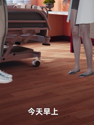 [神经漫游者] 淫荡的妻子们 1-5（完结）（无水印、无码）_04_020
