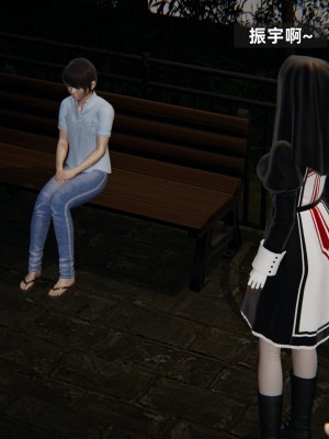 [神经漫游者] 淫荡的妻子们 1-5（完结）（无水印、无码）_04_060