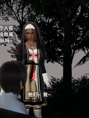 [神经漫游者] 淫荡的妻子们 1-5（完结）（无水印、无码）_04_061