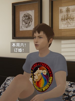 [神经漫游者] 淫荡的妻子们 1-5（完结）（无水印、无码）_04_085