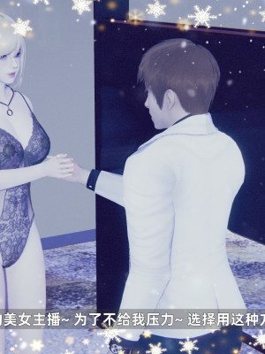[神经漫游者] 淫荡的妻子们 1-5（完结）（无水印、无码）_05_022