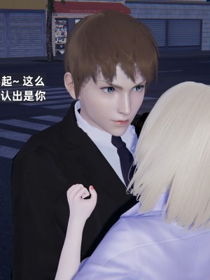 [神经漫游者] 淫荡的妻子们 1-5（完结）（无水印、无码）_05_044