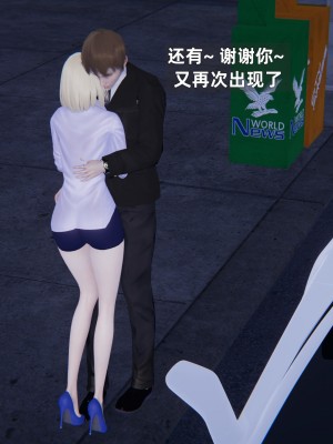 [神经漫游者] 淫荡的妻子们 1-5（完结）（无水印、无码）_05_045