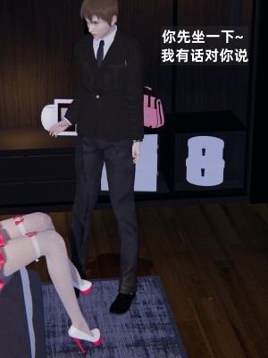 [神经漫游者] 淫荡的妻子们 1-5（完结）（无水印、无码）_05_051