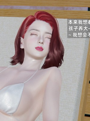 [神经漫游者] 淫荡的妻子们 1-5（完结）（无水印、无码）_05_065