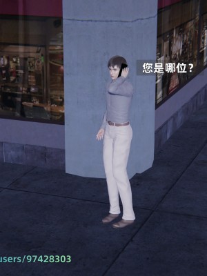 [神经漫游者] 淫荡的妻子们 1-5（完结）（无水印、无码）_05_071
