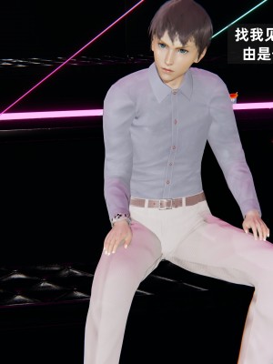 [神经漫游者] 淫荡的妻子们 1-5（完结）（无水印、无码）_05_077