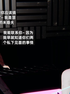 [神经漫游者] 淫荡的妻子们 1-5（完结）（无水印、无码）_05_078