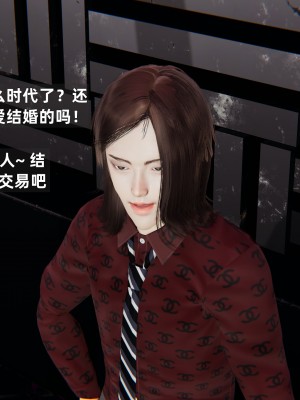 [神经漫游者] 淫荡的妻子们 1-5（完结）（无水印、无码）_05_083