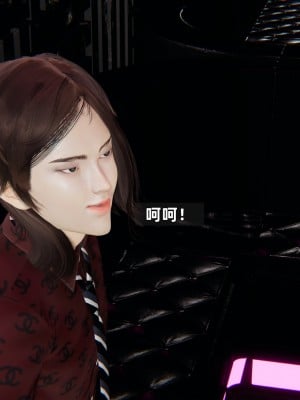 [神经漫游者] 淫荡的妻子们 1-5（完结）（无水印、无码）_05_087