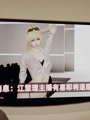[神经漫游者] 淫荡的妻子们 1-5（完结）（无水印、无码）_05_134