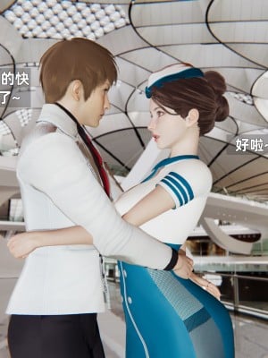 [神经漫游者] 淫荡的妻子们 1-5（完结）（无水印、无码）_01_042