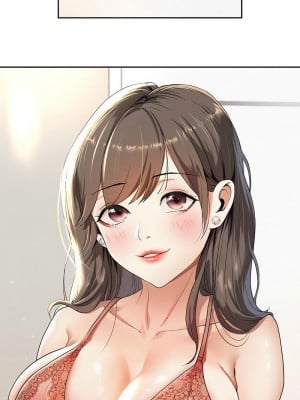 重生成為大隻佬 1-3話_01_02