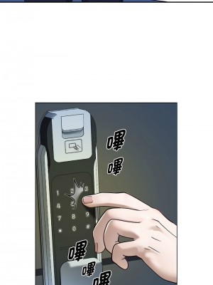 重生成為大隻佬 1-3話_01_10