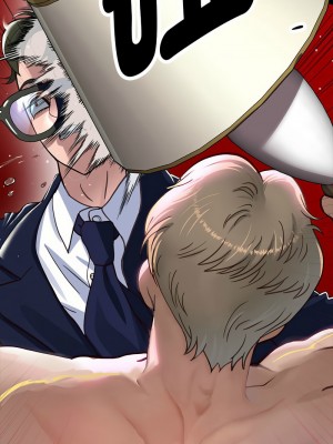 重生成為大隻佬 1-3話_01_17