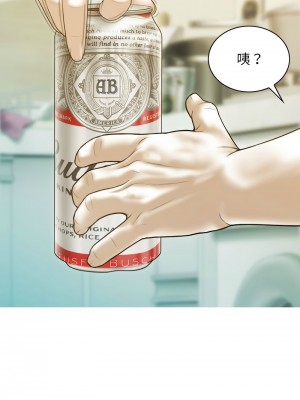放任誘惑 1-4話_01_12