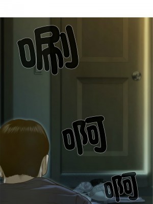放任誘惑 1-4話_01_17