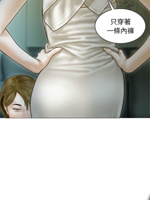 放任誘惑 1-4話_02_02