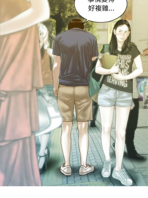 放任誘惑 1-4話_02_06