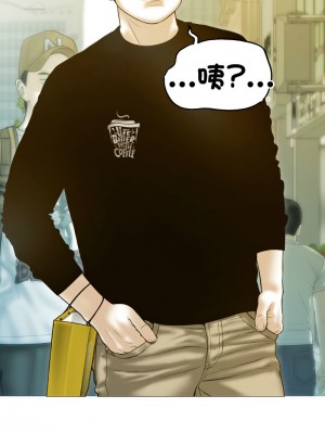 放任誘惑 1-4話_02_17