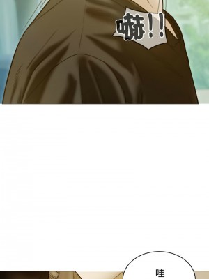 放任誘惑 1-4話_04_05