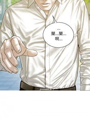放任誘惑 1-4話_04_11