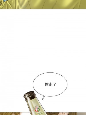 放任誘惑 1-4話_04_14