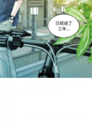 放任誘惑 1-4話_01_04