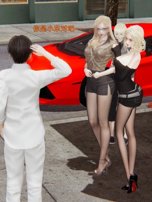 [神经漫游者] 姨母的来访 1-6（完结）（无水印、无码）_01_032
