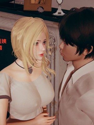 [神经漫游者] 姨母的来访 1-6（完结）（无水印、无码）_02_007