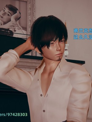[神经漫游者] 姨母的来访 1-6（完结）（无水印、无码）_02_099