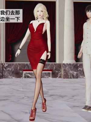 [神经漫游者] 姨母的来访 1-6（完结）（无水印、无码）_03_043