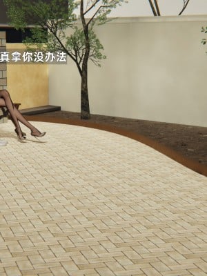 [神经漫游者] 姨母的来访 1-6（完结）（无水印、无码）_05_012