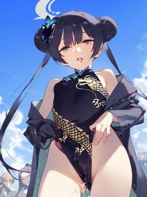 [junichoon] [PIXIV 200407] 門主ちゃん！ (ブルーアーカイブ) [AI Generated]_kisaki (19)