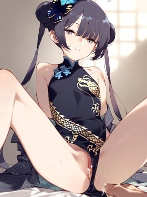 [junichoon] [PIXIV 200407] 門主ちゃん！ (ブルーアーカイブ) [AI Generated]_kisaki (40)