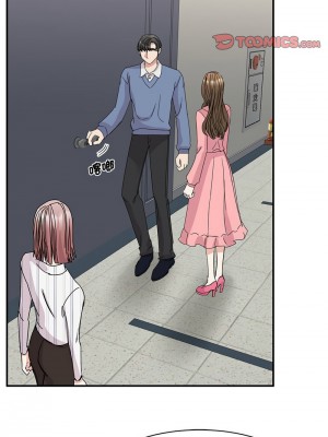 我的完美謬思 26-27話_27_03