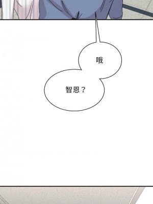 我的完美謬思 26-27話_27_06