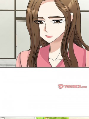 我的完美謬思 26-27話_27_14