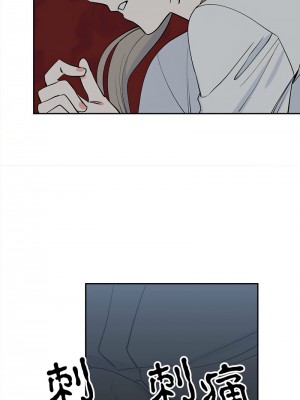 毒酒 13-14話_13_02