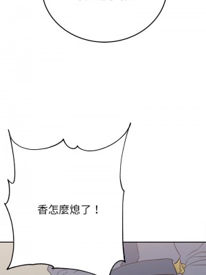 毒酒 13-14話_13_07