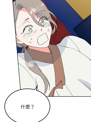 毒酒 13-14話_13_14