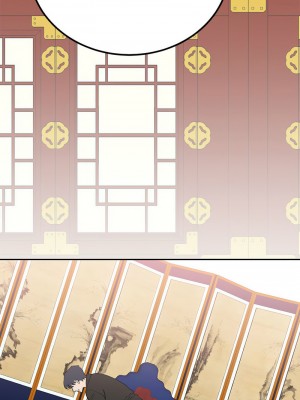毒酒 13-14話_14_01