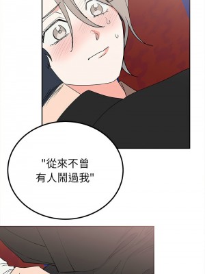 毒酒 13-14話_14_02