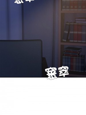 返鄉後的春天 10-11話_10_15