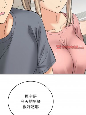 返鄉後的春天 10-11話_11_01