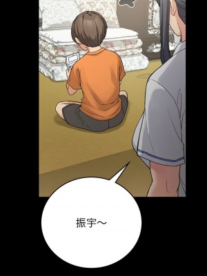 返鄉後的春天 10-11話_11_05