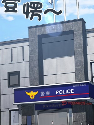 返鄉後的春天 10-11話_11_07