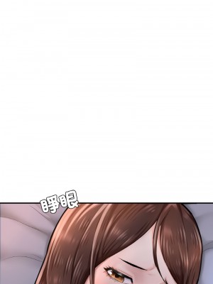 不想再當魯蛇 9-10話_09_01