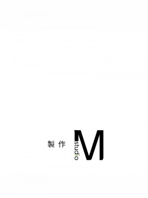 不想再當魯蛇 9-10話_09_19